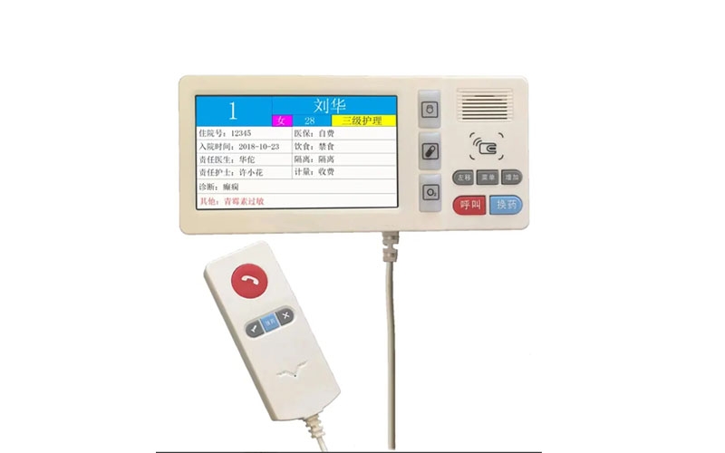 信息化醫(yī)護對講系統呼叫對講分機